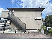 サンハイツ嵯峨野 1階 築23年8ヶ月の賃貸物件