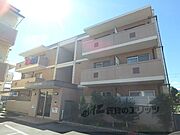 太秦駅より徒歩12分 1階 築20年8ヶ月の賃貸物件