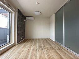 ＳｈａＭａｉｓｏｎ嵐山華 3階2LDKのリビング/ダイニング