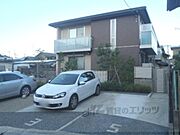 上桂駅より徒歩8分 2階 築14年9ヶ月の賃貸物件