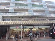 ココカラファイン千本中立売店まで400メートル