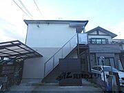 コテージ鹿王 2階 築33年の賃貸物件