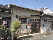 帷子ノ辻駅より徒歩10分 1階 築60年2ヶ月の賃貸物件