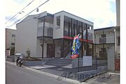 嵯峨嵐山駅より徒歩5分 1階 築18年7ヶ月の賃貸物件