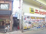 エステート三条ビル 2階 築39年7ヶ月の賃貸物件
