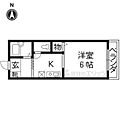 衣笠ハイツ1階1.9万円