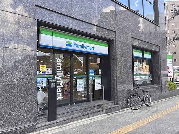 画像23:ファミリーマート　五条大宮店まで400メートル