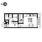 京都市伏見区羽束師鴨川町 2階建 築21年のイメージ