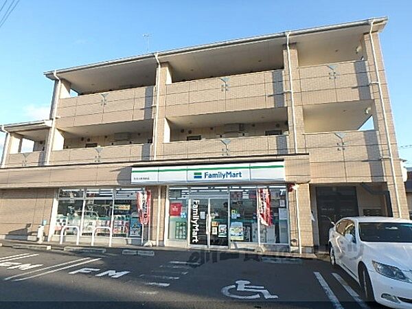 画像25:ファミリーマート　伏見小栗栖南店まで300メートル