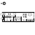 京都市伏見区横大路鍬ノ本 2階建 築18年のイメージ