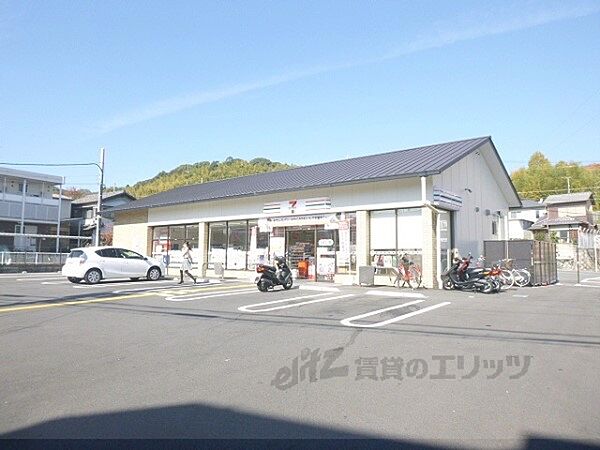 画像24:セブンイレブン　桃山和泉店まで650メートル