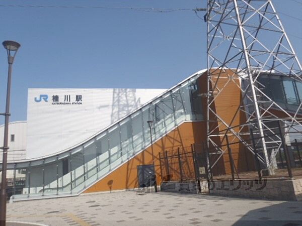 画像5:JR桂川駅まで700メートル