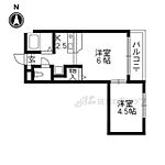 京都市伏見区向島庚申町 3階建 築31年のイメージ