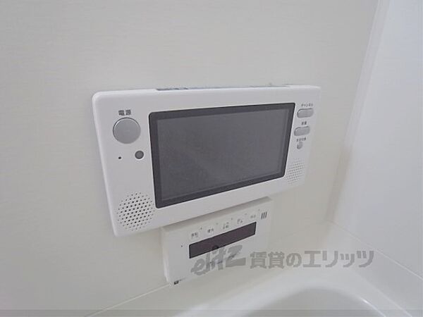 画像29:浴室テレビ
