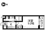 京都市下京区八王子町 5階建 築13年のイメージ