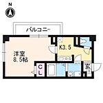 京都市伏見区深草柴田屋敷町 4階建 築13年のイメージ