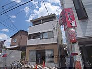 稲荷駅より徒歩1分 2階 築36年11ヶ月の賃貸物件