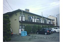 JR東海道・山陽本線 桂川駅 徒歩12分