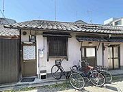 西大路駅より徒歩15分 1階 築66年2ヶ月の賃貸物件