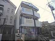 丹波橋駅より徒歩5分 2階 築29年の賃貸物件