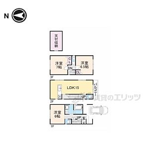 間取り：226078419598