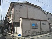 第三小富士荘 1階 築54年4ヶ月の賃貸物件