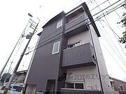丹波橋駅より徒歩7分 2階 築11年3ヶ月の賃貸物件