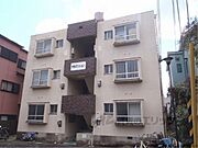 中島マンション 3階 築53年7ヶ月の賃貸物件