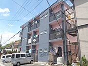 木幡駅より徒歩8分 2階 築53年6ヶ月の賃貸物件