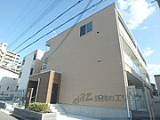 椥辻駅より徒歩2分 2階 築5年4ヶ月の賃貸物件