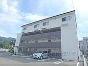 小野駅より徒歩7分 3階 築11年4ヶ月の賃貸物件