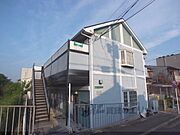 淀駅より徒歩7分 1階 築36年10ヶ月の賃貸物件