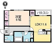 間取り：226080687039