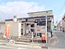 周辺：淀池上郵便局まで1000メートル