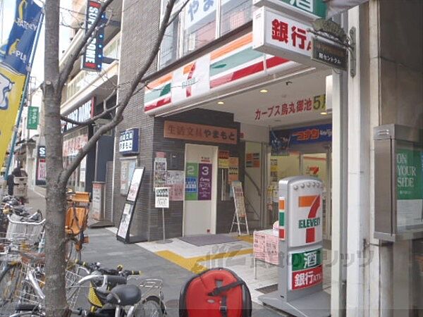画像21:セブンイレブン　京都千本中立売店まで650メートル
