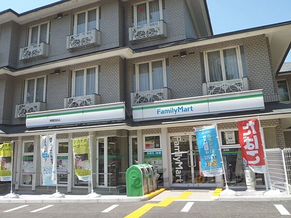 画像20:ファミリーマート　葵橋西詰店まで400メートル