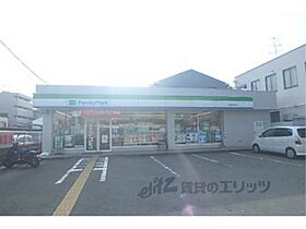 京都府京都市右京区西院東今田町（賃貸マンション1K・4階・13.00㎡） その17