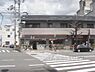 周辺：セブンイレブン　上七軒店まで310メートル