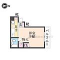 サンシャインロッキー3階4.3万円
