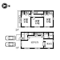 間取り：226077944563