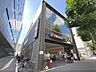 周辺：フレスコ　烏丸店まで150メートル