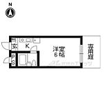 京都市北区紫野上築山町 4階建 築47年のイメージ