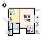 京都市右京区宇多野福王子 2階建 築29年のイメージ