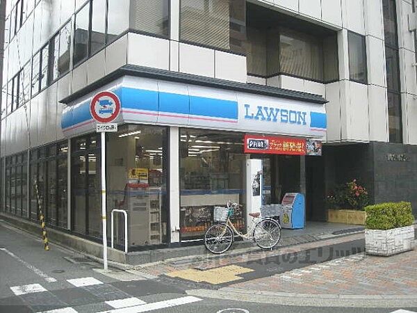 画像21:ローソン　五条若宮店まで280メートル