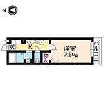 京都市北区衣笠馬場町 2階建 築19年のイメージ