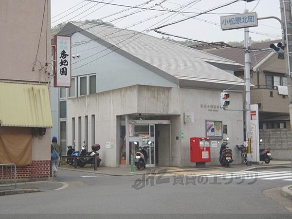 画像22:小松原郵便局まで400メートル