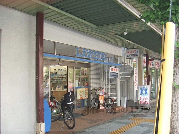 画像18:ローソン　烏丸北大路店まで280メートル