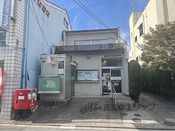 画像13:京都西ノ京伯楽郵便局まで90メートル