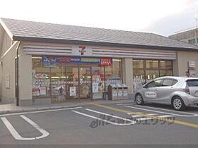 アーバン・ボート210 203 ｜ 京都府京都市上京区裏門通中立売下る高台院堅町（賃貸マンション1K・2階・20.00㎡） その21