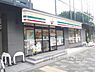 周辺：セブンイレブン　烏丸御池店まで350メートル